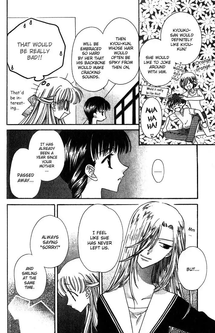 Fruits Basket Chapter 23 8